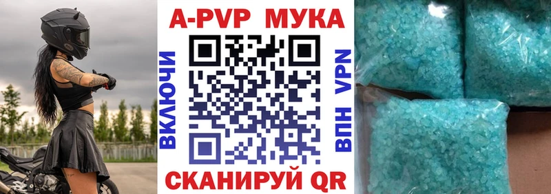 Наркошоп Кола СК  Cocaine  Мефедрон  АМФ  Марихуана 