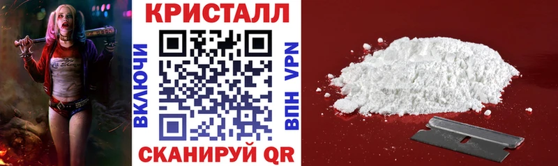 АМФЕТАМИН 98%  blacksprut ссылка  Кола 