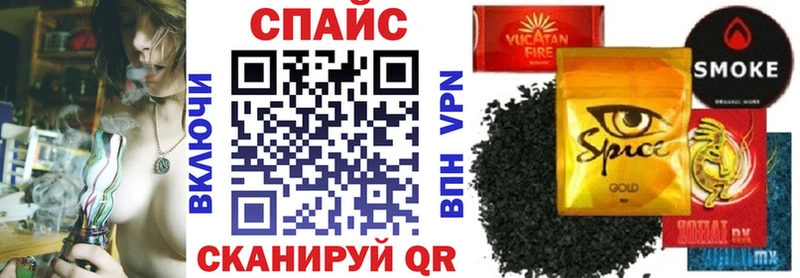 что такое наркотик  Кола  Бутират BDO 33% 