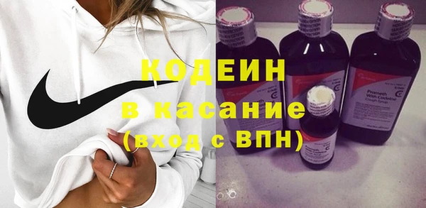 стаф Белокуриха