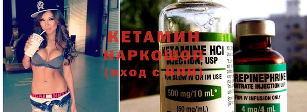 спиды Белоозёрский