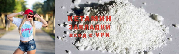 спиды Белоозёрский