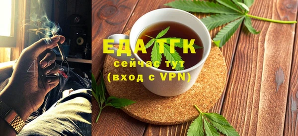 PSILOCYBIN Балабаново