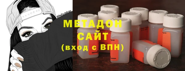 спайс Балахна