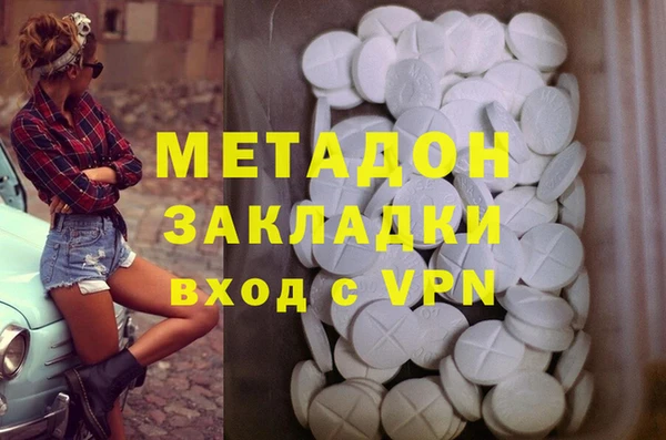 PSILOCYBIN Балабаново