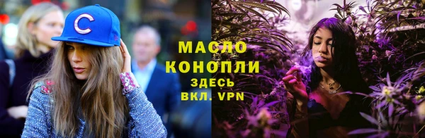 спиды Белоозёрский