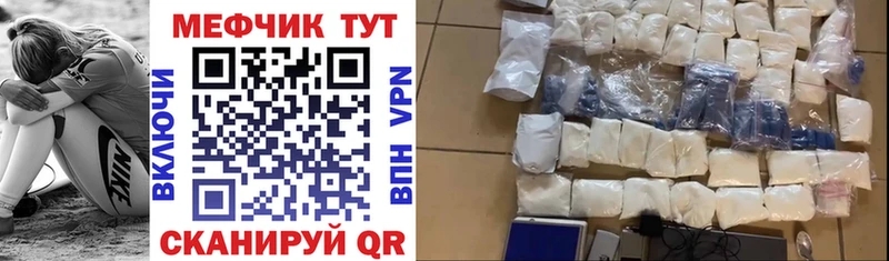 МЯУ-МЯУ мяу мяу  Кола 