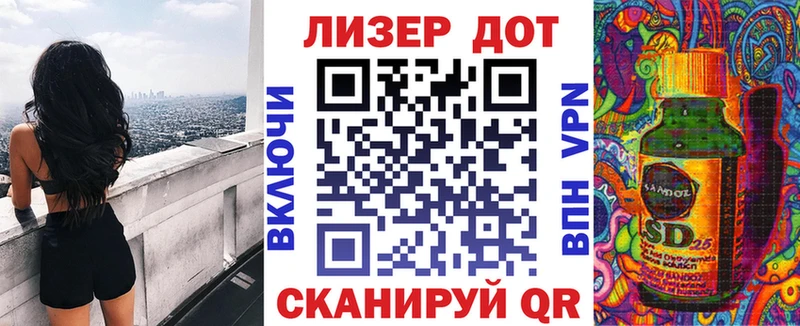 где купить наркоту  Кола  Марки 25I-NBOMe 1,8мг 